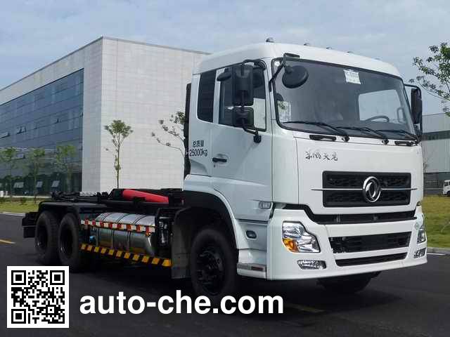 Мусоровоз с отсоединяемым кузовом Zoomlion ZLJ5251ZXXEQE5NG