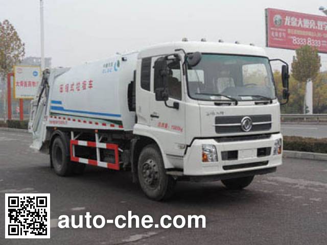 Мусоровоз с уплотнением отходов Shuangda ZLQ5161ZYSA