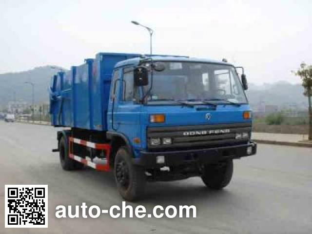 Мусоровоз Zhongqi ZQZ5140