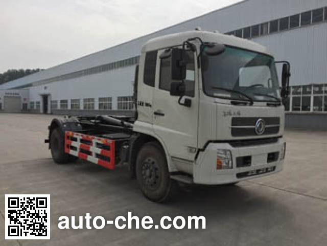 Мусоровоз с отсоединяемым кузовом Zhongqi ZQZ5164ZXXD5