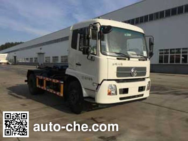 Мусоровоз с отсоединяемым кузовом Zhongqi ZQZ5165ZXX