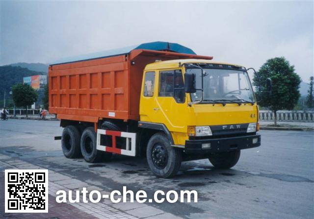 Мусоровоз Zhongqi ZQZ5250-1