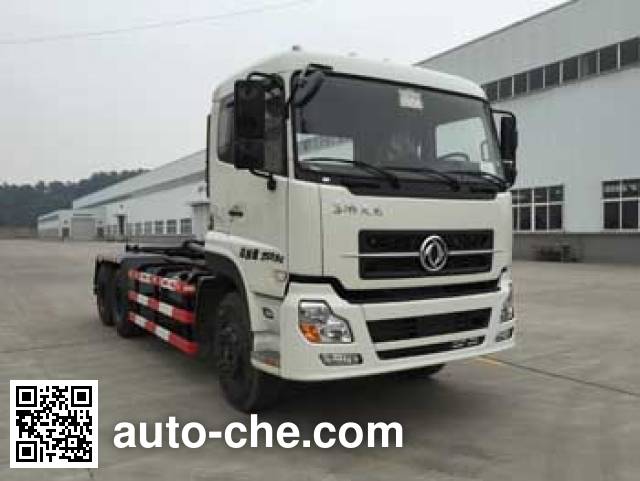 Мусоровоз с отсоединяемым кузовом Zhongqi ZQZ5251ZXXD5