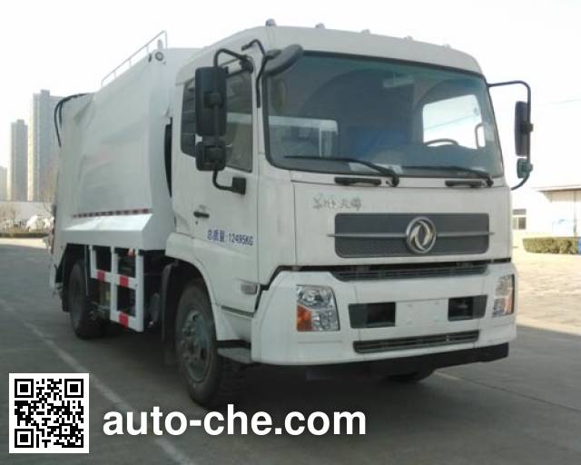 Мусоровоз с уплотнением отходов Dongyue ZTQ5120ZYSE1Y38E