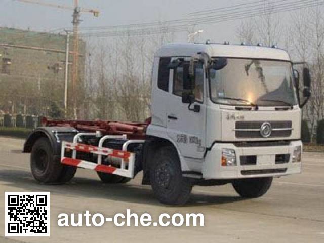 Мусоровоз с отсоединяемым кузовом Dongyue ZTQ5160ZXXE1J45D