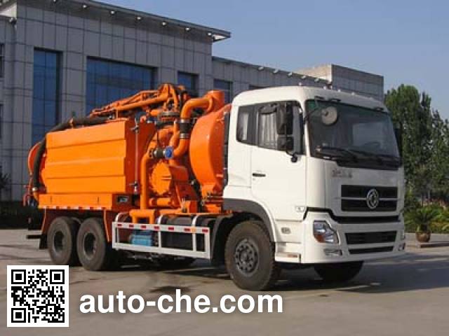 Илососная машина Dongyue ZTQ5250GXWED