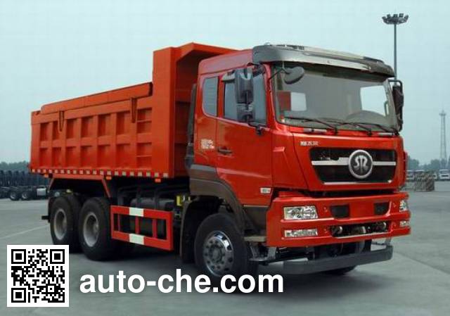 Самосвал мусоровоз Sida Steyr ZZ5253ZLJN4141D1N