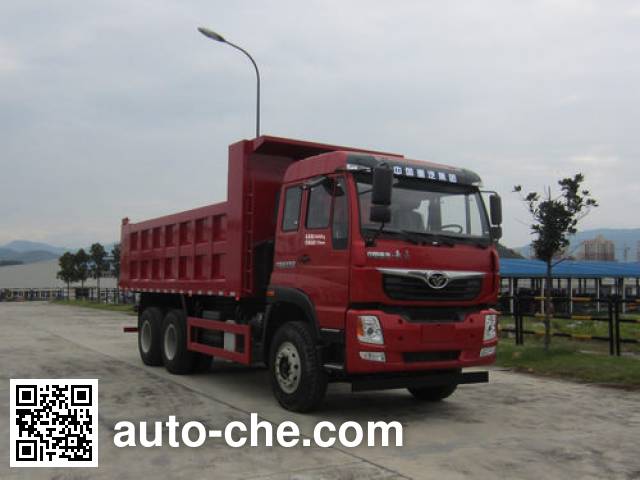 Самосвал мусоровоз Homan ZZ5258ZLJM40EB1