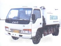 Мусоровоз с уплотнением отходов CAMC AH5072ZYS