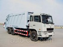 Мусоровоз с уплотнением отходов CAMC AH5240ZYS