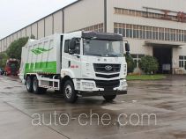 Мусоровоз с уплотнением отходов CAMC AH5250ZYS0L5