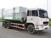 Мусоровоз с уплотнением отходов и отсоединяемым кузовом CAMC AH5251ZXY