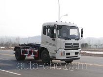 Мусоровоз с отсоединяемым кузовом Jiulong ALA5160ZXXDFL5