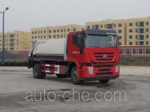 Мусоровоз с уплотнением отходов Jiulong ALA5160ZYSCQ4