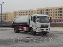 Мусоровоз с уплотнением отходов Jiulong ALA5160ZYSDFL4