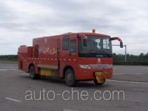 Снегоуборочная машина Foton Auman BJ5120TSL02