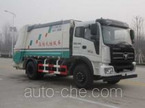 Мусоровоз с уплотнением отходов Foton BJ5165ZYS-1