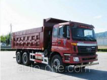 Самосвал мусоровоз Foton Auman BJ5253ZLJ-XF