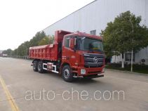 Самосвал мусоровоз Foton Auman BJ5259ZLJ-XE