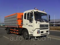 Снегоуборочная машина Huanda BJQ5160TCX