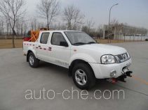 Снегоуборочная машина Yajie BQJ5030TCXZ