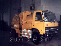 Самосвал мусоровоз Sanxing (Beijing) BSX5060ZLJ