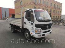 Самосвал мусоровоз Zhongyan BSZ5043ZLJC5