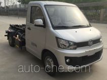 Электрический мусоровоз мультилифт FAW Jiefang CA5027ZXXAEVD1