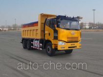 Снегоуборочная машина FAW Jiefang CA5250TCXP66K2L2T1E4