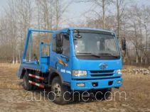 Самосвал бункеровоз Chunyun CAS5103ZBS