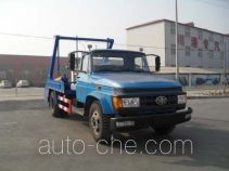 Самосвал бункеровоз Huaxing CCG5090ZBS