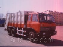 Мусоровоз с уплотнением отходов Huanling CCQ5210ZYS