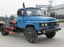 Мусоровоз мультилифт Sinotruk CDW Wangpai CDW5101ZXX