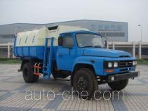 Мусоровоз с боковой загрузкой Sinotruk CDW Wangpai CDW5102ZZZ