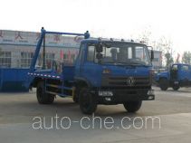 Самосвал бункеровоз Sinotruk CDW Wangpai CDW5110ZBS