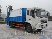 Мусоровоз с уплотнением отходов Sinotruk CDW Wangpai CDW5162ZYS