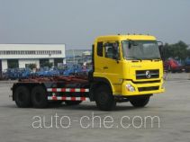 Мусоровоз мультилифт Sinotruk CDW Wangpai CDW5250ZXX