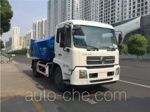 Мусоровоз Sanli CGJ5120ZXLE5