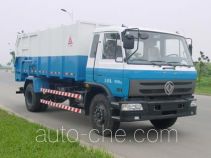 Самосвал мусоровоз Sanli CGJ5162ZLJ