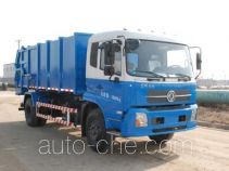 Самосвал мусоровоз Sanli CGJ5164ZLJ