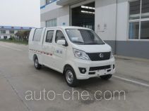 Самосвал мусоровоз Haide CHD5020ZLJE5