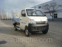 Самосвал мусоровоз Haide CHD5024ZLJE5