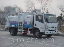 Мусоровоз с механизмом самопогрузки Haide CHD5100ZZZ