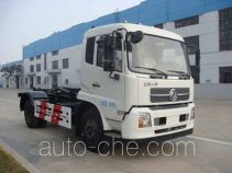 Мусоровоз с отсоединяемым кузовом Haide CHD5123ZXXE4