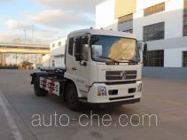 Мусоровоз с отсоединяемым кузовом Haide CHD5123ZXXE5