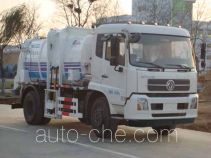 Мусоровоз с механизмом самопогрузки Haide CHD5125ZZZ