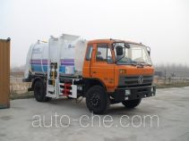 Мусоровоз с механизмом самопогрузки Haide CHD5150ZZZ