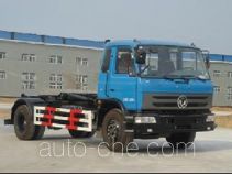 Мусоровоз с отсоединяемым кузовом Haide CHD5160ZXX