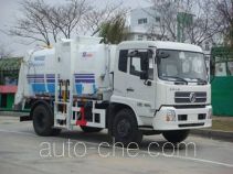 Мусоровоз с механизмом самопогрузки Haide CHD5162ZZZ