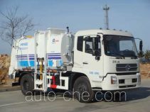 Мусоровоз с механизмом самопогрузки Haide CHD5163ZZZ